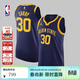 耐克NBA夏季新款金州勇士隊庫里男子無(wú)袖速干運動(dòng)背心籃球服 藏青色 L