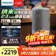 飛利浦（PHILIPS）空氣凈化器加濕器一體機除甲醛煙味神器新房孕婦嬰兒專(zhuān)業(yè)家用室內換氣凈化機除花粉過(guò)敏原AC3420銀