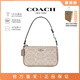 蔻馳（COACH）輕奢女包 Nolita小號麻將包女士手提腋下包手拎小方包 CW426 沙黃色配灰褐色 SVPWH