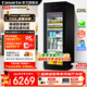 卡薩帝（Casarte）冰吧家用辦公室客廳家用冰吧風(fēng)冷無(wú)霜保鮮柜小冰箱紅酒冷藏柜飲料茶葉柜水果保鮮柜展示柜嵌入式 曜石黑|三溫精儲|核膜保濕|帶制冰機|220L冰吧