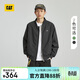 CAT卡特秋新款男士簡(jiǎn)約通勤棒球服休閑單夾克教練夾克外套
