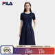 FILA 斐樂(lè )官方女子編織連衣裙2026夏季簡(jiǎn)約修身顯瘦拼接裙子