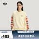阿迪達斯 adidas【滔搏運動(dòng)】三葉草女子CRFT CREW W衛衣 IA8930 M