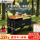 尚烤佳（Suncojia）露營(yíng)車(chē)戶(hù)外小推車(chē)折疊野餐營(yíng)地車(chē)家用快遞拉貨遛娃擺攤拖車(chē)+桌板
