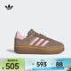 阿迪達斯（adidas）Originals三葉草男女GAZELLE BOLD[T頭鞋]經(jīng)典厚底運動(dòng)板鞋德訓鞋 JQ6436 36