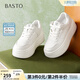 百思圖26春商場(chǎng)新款百搭松糕厚底小白鞋板鞋女運動(dòng)休閑鞋WW782AM6 米白色單里 37