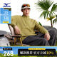 美津濃（MIZUNO）新款男士華夫格半拉鏈抓絨衣長(cháng)袖 43/橄欖黃   XL   