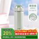 希樂(lè )（cille）316不銹鋼保溫杯大容量男士吸管杯子外出便攜運動(dòng)水杯薄荷綠600ml