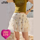 妖精的口袋原創(chuàng  )高腰半身裙女2025夏季新款短裙百搭減齡甜美 軟糯奶杏色 M