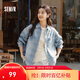 森馬（Semir）森柔|牛仔襯衫女春中長(cháng)款oversize落肩長(cháng)袖衣服格紋街頭襯衣 藍色調00388 L