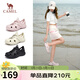 駱駝（CAMEL）洞洞鞋女清涼戶(hù)外沙灘鞋厚底包頭涉水溯溪鞋 L25M162035 粉色 39 