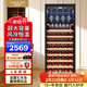 維諾卡夫（Vinocave）尼斯系列331L紅酒柜恒溫酒柜可嵌入式風(fēng)冷無(wú)霜超大容量客廳家用冷藏柜 JC-355A
