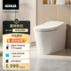 科勒（KOHLER）智能馬桶ST40E全能座家庭版云感盾防濺抑菌帶沖包安裝無(wú)坑距