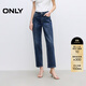 ONLY2026春季新款設計感修身顯瘦直筒褲九分褲牛仔褲女|126149007 J34390洗水牛仔藍 L L標準褲長(cháng)