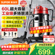 蘇泊爾（SUPOR）大功率工業(yè)吸塵器工廠(chǎng)車(chē)間粉塵大吸力商用大型桶式吸水除塵器裝修開(kāi)荒洗車(chē)間保潔EVCB-75S