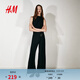 H&M2026春季新款女裝垂褶連身褲1328880 黑色 M 165/96