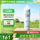 歐姆龍（OMRON）紅外耳式體溫計TH839S 電子體溫計耳溫槍1s測溫家用