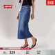 Levi's李維斯女士直筒開(kāi)衩顯高顯瘦優(yōu)雅美式休閑藍色牛仔半裙 藍色 M (26)