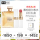 香奈兒（Chanel）嘉柏麗爾口紅禮盒套裝(嘉柏麗爾50+白管918)生日禮物送女友送老婆