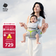 babycare腰凳全階背帶嬰兒三合一減壓透氣抱娃神器易穿脫云朵艙升級時(shí)光銀