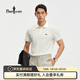比音勒芬【冰氧吧】夏季款男士時(shí)尚休閑上衣多色抗菌涼感舒彈短袖POLO衫T 28米白色 M （100）
