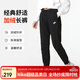 耐克（NIKE）女運動(dòng)褲 冬季針織薄絨束腳休閑褲 溫暖舒適 DQ5192-010 黑 XL