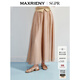 MAXRIENY【SGPR】精致優(yōu)雅感摩卡色醋酸混紡半裙秋垂感裙子 摩卡色 M