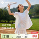 moodytiger【仙女家族】女童短袖T恤26年夏季新款兒童防曬涼感速干運動(dòng)上衣