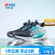 特步（XTEP）【氫風(fēng)8.0護足跑鞋】?jì)和笟庑D扣跑鞋 黑/極光綠 38