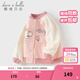 戴維貝拉（DAVE＆BELLA）【Hello Kitty聯(lián)名】?jì)和馓状貉b女童長(cháng)袖針織棒球服寶寶衣服 粉色【現貨】 110 cm（建議身高100-110cm）