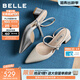 百麗（Belle）氣質(zhì)高跟包頭涼鞋女2026夏新款商場(chǎng)羊皮閃鉆帶涼鞋F5F1DBH6預售 米白 34