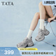 他她（TATA）女鞋2026春秋新款休閑鞋運動(dòng)鞋百搭厚底增高老爹鞋透氣跑步鞋 灰色（單里） 37
