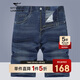 七匹狼牛仔短褲男士薄款五分褲夏季通勤簡(jiǎn)約牛仔短褲直筒休閑牛仔褲