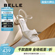 百麗（Belle）氣質(zhì)一字帶涼鞋女商場(chǎng)同款真皮粗跟涼鞋D6L1DBL5 米白 36 (230mm)