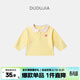 嘟嘟家寶寶娃娃領(lǐng)T恤春裝兒童打底衫春季新款男童休閑長(cháng)袖女童可愛(ài)衣服 黃色 100