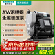 新界304不銹鋼自吸增壓泵500W全自動(dòng)防凍家用自來(lái)水抽水泵全屋恒壓泵