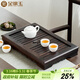 金鑲玉茶盤(pán)茶托實(shí)木茶具托盤(pán)抽屜式茶海茶臺茶具配件 檀木小琴臺