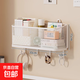 墻上置物架宿舍好物學(xué)生寢室床上床頭免打孔墻面壁掛收納神器掛籃 白色大號
