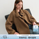 范思藍恩法式高級感綿羊毛短款毛呢大衣女冬季2025新款雙面呢4196 駝色 XS