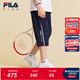 FILA斐樂(lè )兒童童裝短褲2026年夏季新款男童中大童運動(dòng)風(fēng)直筒七分褲 RD寶藍-NV 150
