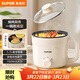 蘇泊爾（SUPOR）電煮鍋 電熱鍋 宿舍小電鍋 電蒸鍋 學(xué)生寢室一體泡面小火鍋 多功能鍋 H17YK489 1.7L