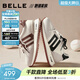 百麗（Belle）復古小金甘跑道阿甘鞋女26春新款厚底增高運動(dòng)休閑鞋F1N1DAM6預售 白色-單里 37