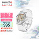 斯沃琪（Swatch）瑞士手表Clear煥新系列 超薄潮流禮物男女石英表SS08K109-S06