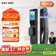 凱迪仕（KAADAS）智能門(mén)鎖 3D人臉識別可視貓眼大屏指紋鎖全自動(dòng) Q20F Pro V2