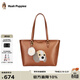 暇步士（Hush Puppies）女包托特包女士單肩包新款經(jīng)典時(shí)尚刺繡款高檔手提包生日禮物 棕色HA-131202550
