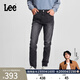 Lee【張凌赫代言】中腰錐形日常顯瘦經(jīng)典五袋款男牛仔褲休閑潮流 黑灰色（705標準錐形版型） 34 (160-170斤可選)