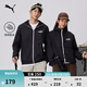 彪馬（PUMA）防風(fēng)拒水黑色運動(dòng)夾克男新款春秋休閑外套上衣849462 黑色-01 S (170/92A)