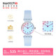 斯沃琪（Swatch）瑞士手表 純凈天藍 小巧開(kāi)學(xué)禮物潮流石英腕表初高中考試表 LK396