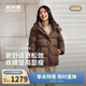 波司登冬羽絨服女士修身短款休閑加厚脫卸帽立領(lǐng)休閑百搭外套