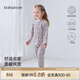babylove【安心柔】女寶寶分體套裝純棉春秋款家居服長(cháng)袖長(cháng)褲睡衣秋裝 藍亭雅序 100 cm